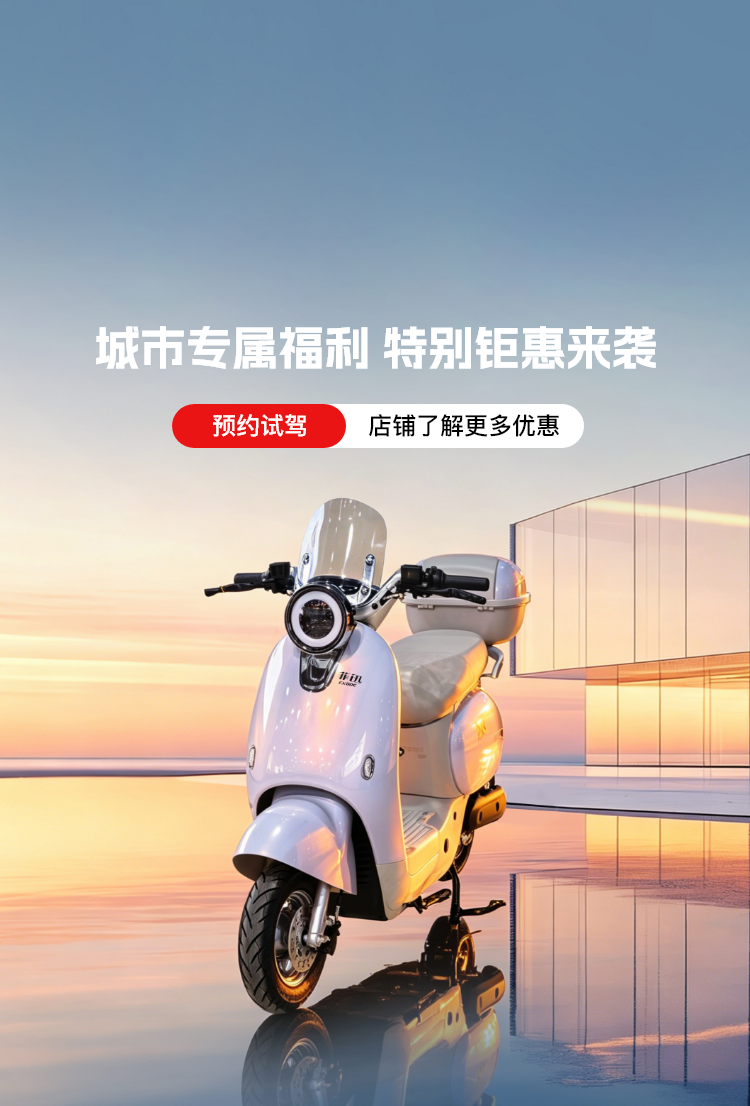 陶瓷焊补技术 2.0 技术新升级